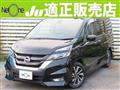 2018 Nissan Serena