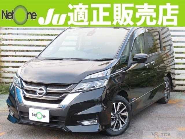 2018 Nissan Serena