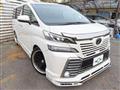 2016 Toyota Vellfire