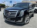 2015 Cadillac Escalade