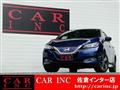 2018 Nissan Leaf