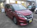 2016 Nissan Serena