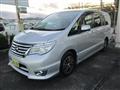 2016 Nissan Serena