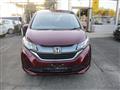 2017 Honda Freed