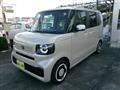 2025 Honda N BOX
