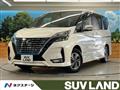 2020 Nissan Serena