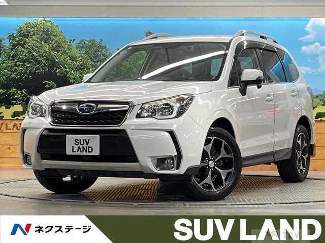 2015 Subaru Forester