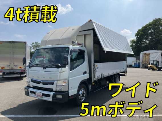 2017 Mitsubishi Fuso Canter