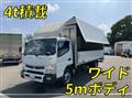2017 Mitsubishi Fuso Canter