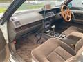 1990 Nissan Gloria Hardtop