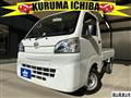 2015 Daihatsu Hijet Truck