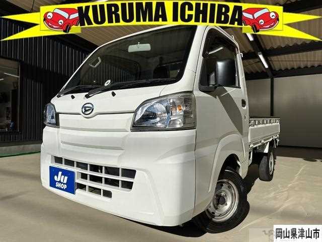 2015 Daihatsu Hijet Truck
