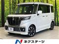 2019 Suzuki Suzuki Others