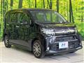 2018 Daihatsu Move