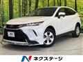 2020 Toyota Harrier