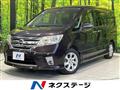 2012 Nissan Serena