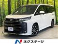 2022 Toyota Noah