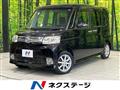 2012 Daihatsu Tanto