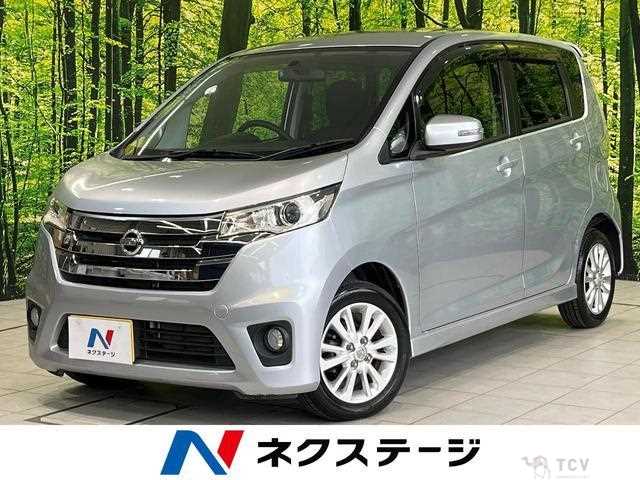 2013 Nissan Nissan Others