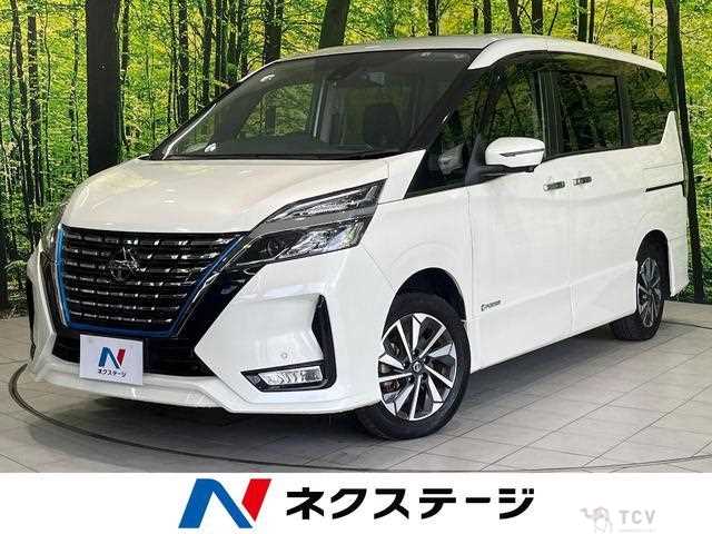 2022 Nissan Serena