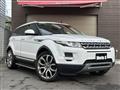 2014 Land Rover Land Rover Others