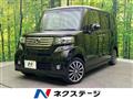 2014 Honda N BOX