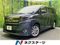 2016 Toyota Vellfire
