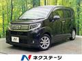 2015 Daihatsu Move