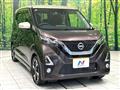 2019 Nissan Nissan Others