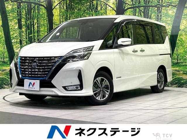 2021 Nissan Serena