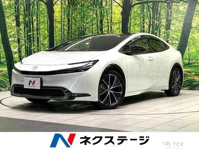2023 Toyota Prius
