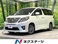 2014 Toyota Alphard G