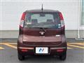 2009 Suzuki MR Wagon