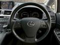 2014 Lexus HS HYBRID