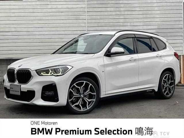 2021 BMW BMW Others