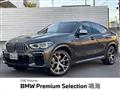 2023 BMW X6