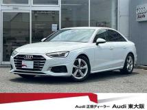 2022 Audi A4