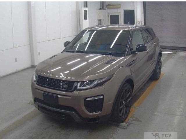 2018 Land Rover Land Rover Others