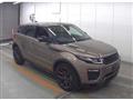 2018 Land Rover Land Rover Others