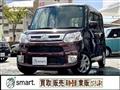 2015 Daihatsu Tanto
