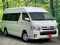 2017 Toyota Hiace Van