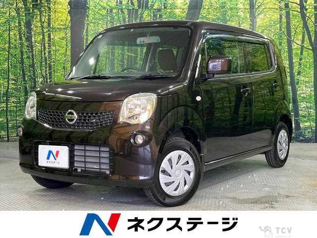2015 Nissan Moco