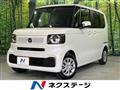 2025 Honda N BOX