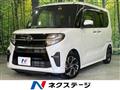 2020 Daihatsu Tanto