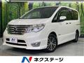 2014 Nissan Serena