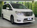 2014 Nissan Serena