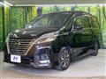 2020 Nissan Serena