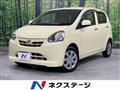 2013 Daihatsu Mira