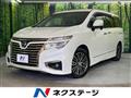 2016 Nissan Elgrand