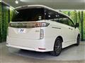 2016 Nissan Elgrand